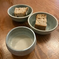 Bistro yen - 
