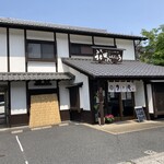 つゝや - 店舗外観