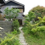 松孫喫茶店 - 