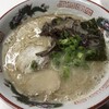 三九ラーメン