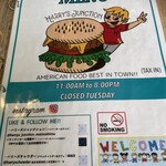 ハリーズジャンクション - メニュー表紙