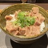 鯛塩そば 灯花 KITTE丸の内店