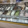 アンティカ ジェラテリア 玉川店