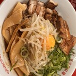 辛麺屋 鯱輪 岡山店 - 