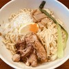 麺食堂 一真亭