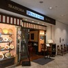 ペッシェドーロ 横浜店