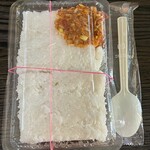 KAISHI MART - 料理写真:ミルクライス