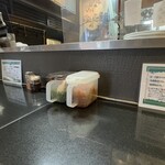 カルダモン． - 