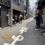 カルダモン． - 