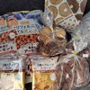 正栄デリシィ 工場直売所