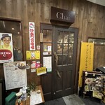 カレーダイニングChai - 