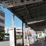 安田屋 - 駐車場案内