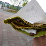 Café Clair - 