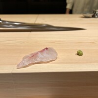 あじゅう田 - 