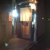 ぎをん 津崎 - 外観写真: