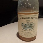 ロワゾー・パー・マツナガ - 2014/08　りんごジュースです