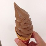 北菓楼 砂川ハイウェイオアシス館店 - ベネズエラチョコレート　360円