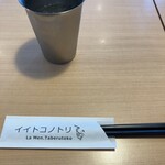 イイトコノトリ - 