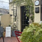 ボタニック コーヒー キョウト - 