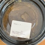 CoCo壱番屋 - 料理写真: