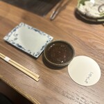 厳選焼肉 一石三鳥 - 