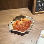 厳選焼肉 一石三鳥 - 