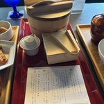 難波 ちょうつがひ - 