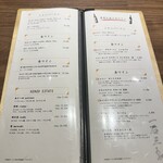 厳選焼肉 一石三鳥 - 