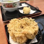 麺天 - 