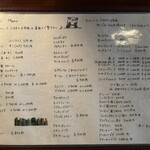 ラドリオ - Bar Menu