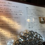 ラドリオ - lunch Menu