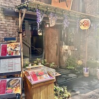 蔵 - 