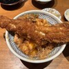 赤坂 天ばら丼 星野屋