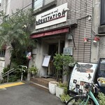 デギスタシオン - 