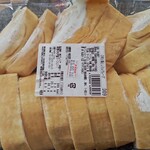 洋菓子 エミタス - 