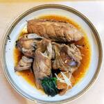 清元 - まぐろのとろとろ煮