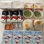 マクドナルド - 