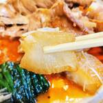 清元 - まぐろのとろとろ煮（大根・アップ）