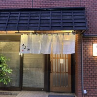うぶか - 
