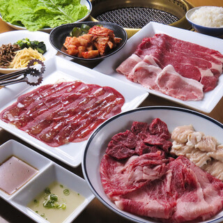 天下の焼肉 大将軍_0