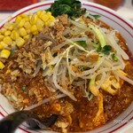 蒙古タンメン中本 - 