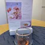 ブルー・ブリック・ラウンジ - 