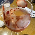 ブルー・ブリック・ラウンジ - 