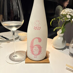 レフェルヴェソンス - 