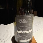 レフェルヴェソンス - 