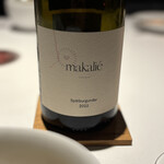 レフェルヴェソンス - 