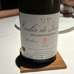 レフェルヴェソンス - 