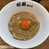 中華そば 桐麺 総本店