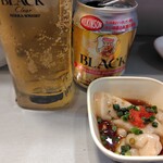 立喰 さくら寿司 - 