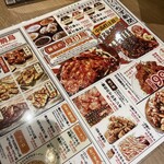 大衆とり酒場 とりいちず - 